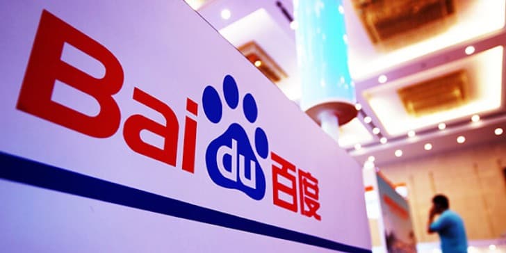 Baidu Tieba