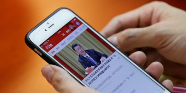 Study the great nation